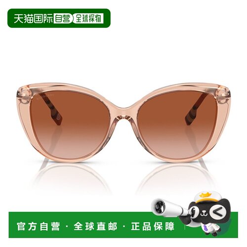 香港直邮Burberry 巴宝莉 女士 猫眼形框太阳镜 BE44074博柏利