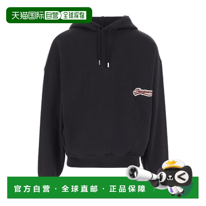 1h可退 香港直邮Jacquemus 男士 標誌貼片抽繩連帽衫 HOM00415AJ0