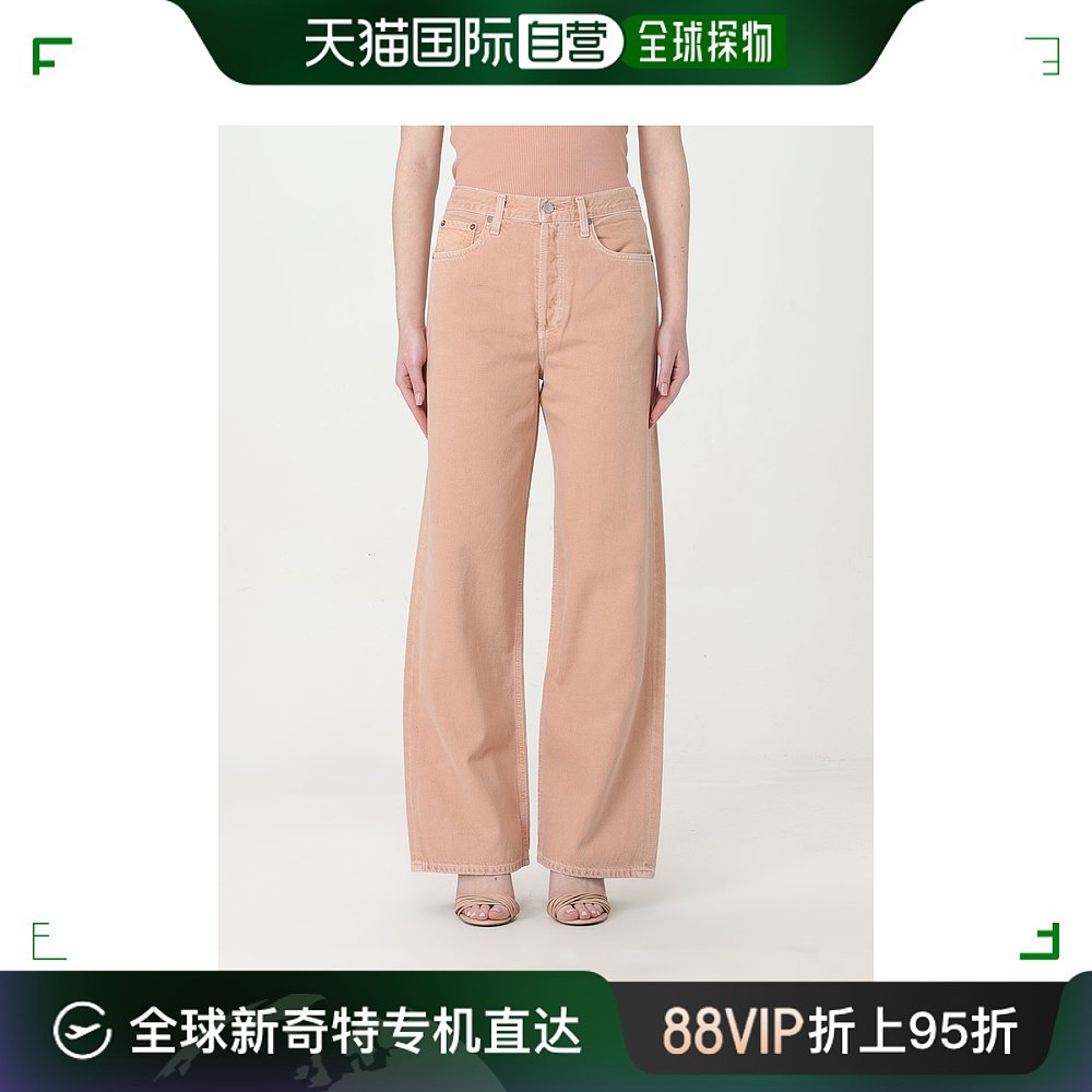 香港直邮AGOLDE 女士 Agolde 牛仔裤 A9079D1183 女装/女士精品 牛仔裤 原图主图