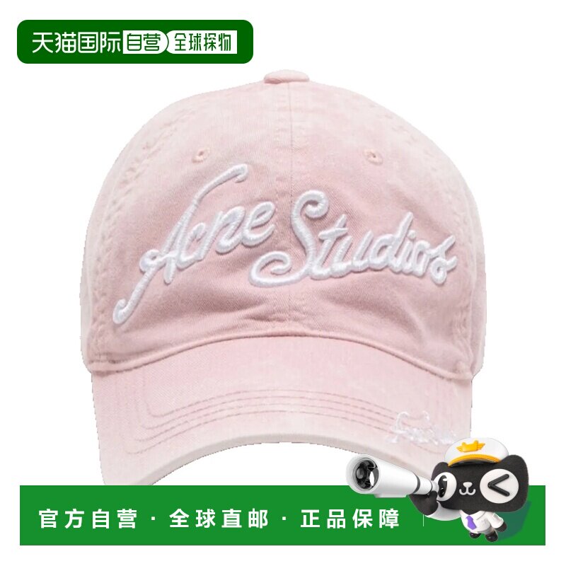 1h可退 香港直邮AcneStudios艾克妮女士棒球帽帽子图片