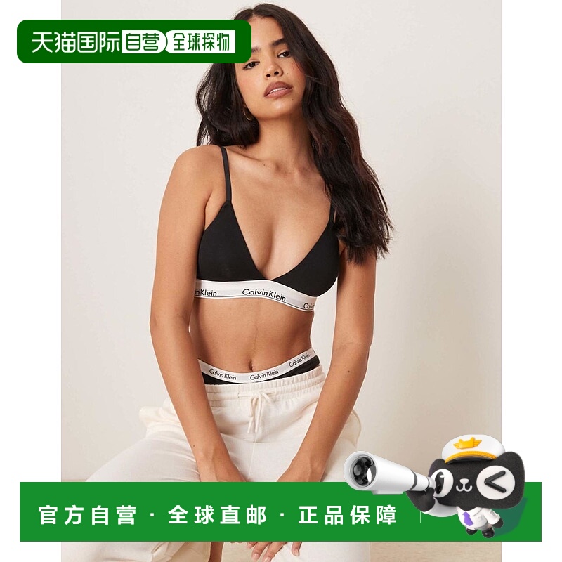 香港直邮Calvin Klein 卡尔文 克莱恩 女士 lightly tape 时尚棉(