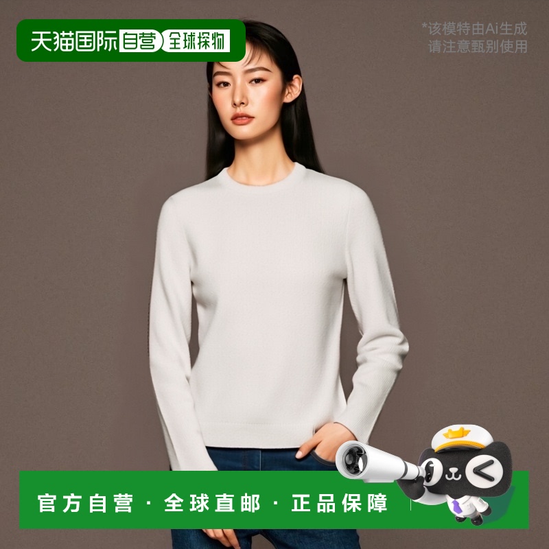 1h可退 欧洲直邮THEORY 女士针织毛衣N11117081OM