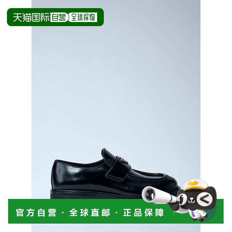 1h可退 香港直邮Prada 普拉达 女士 光面皮革乐福鞋 1D185O055F00