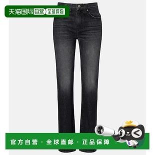 香港直邮KHAITE 牛仔裤 女士 中腰修身 black黑色 Farley 1h可退