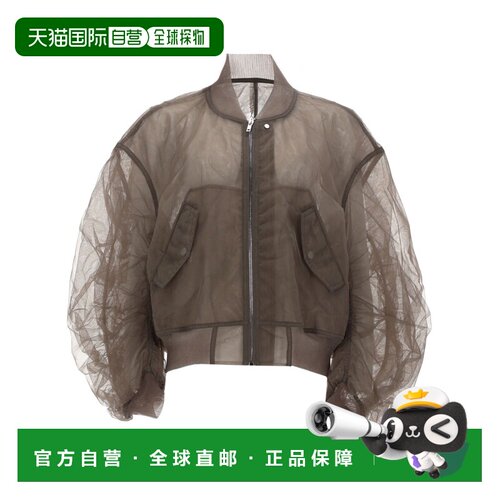 香港直邮rick owens 瑞克 欧文斯 女士 GIACCA SECCHIA 航空短夹