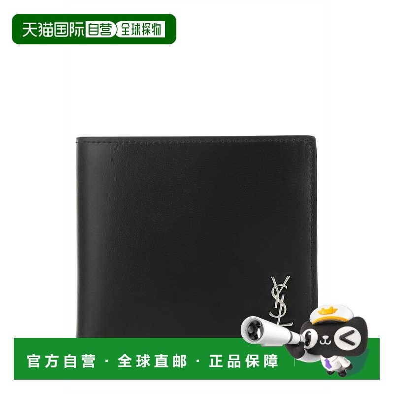 1h可退 香港直邮Saint Laurent 圣罗兰 男士 黑色皮革钱包 607727,箱包皮具/热销女包/男包,钱包,淘宝优惠券,粉丝福利购,淘宝优惠卷