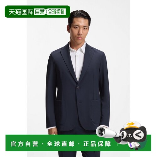 自营欧洲直邮HUGO BOSS雨果 P-Hanry-WG-263F男士深蓝色弹性修身
