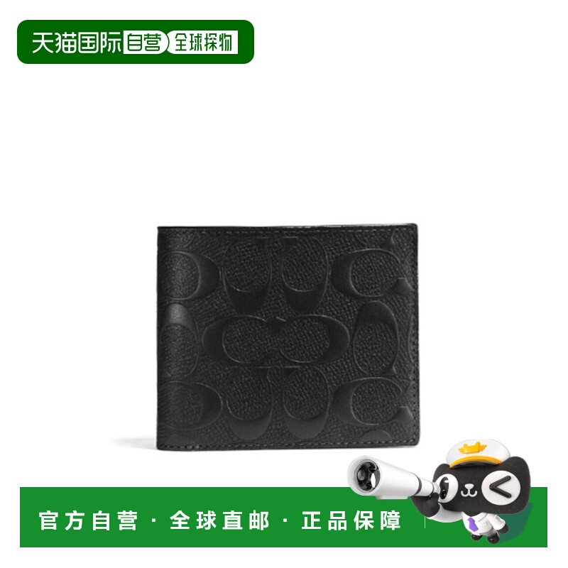 香港直邮Coach 徽标折叠钱包 CR957蔻驰牛皮