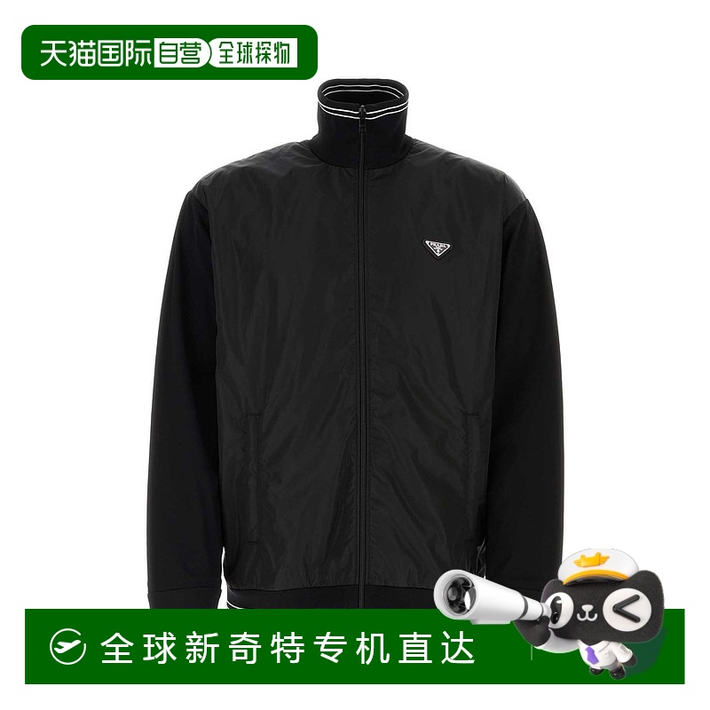 1h可退 欧洲直邮prada 男士 夹克衫外套