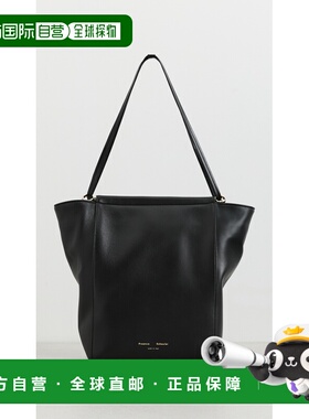 1h可退 香港直邮Proenza Schouler 普罗恩萨 施罗 女士 Reade 软