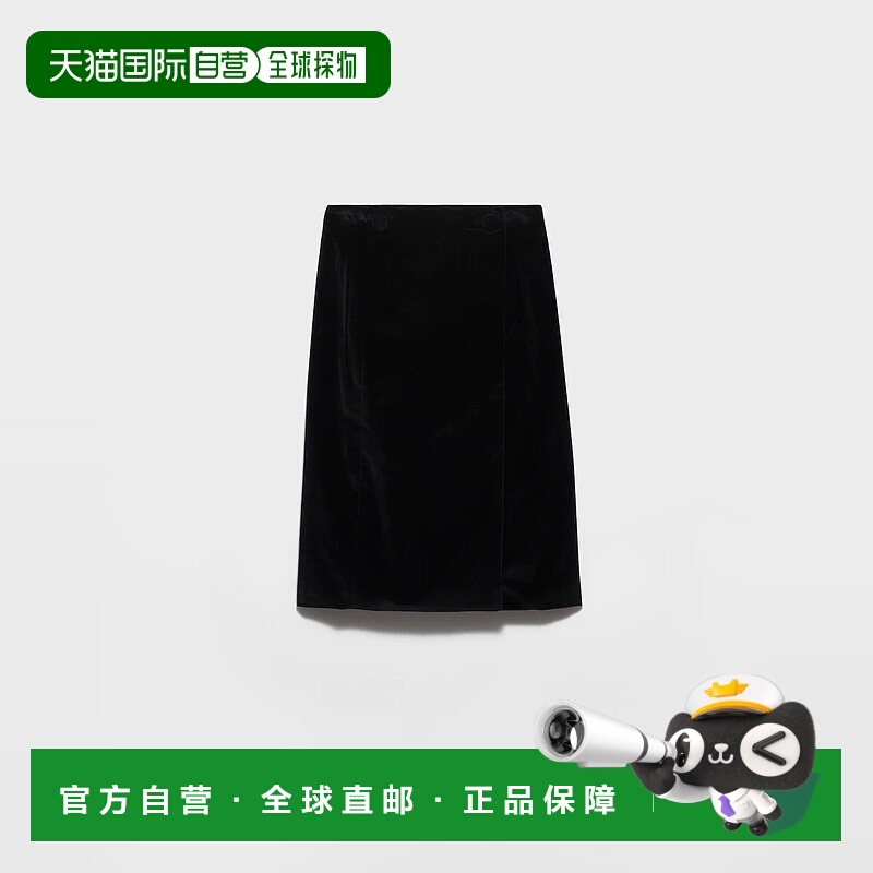 1h可退 欧洲直邮PRADA 普拉达 25秋冬 P193Z_M65_F0002_S_OOO 女