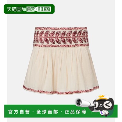 香港直邮ISABEL MARANT 女士 Picadilia 刺绣棉质迷你半身裙