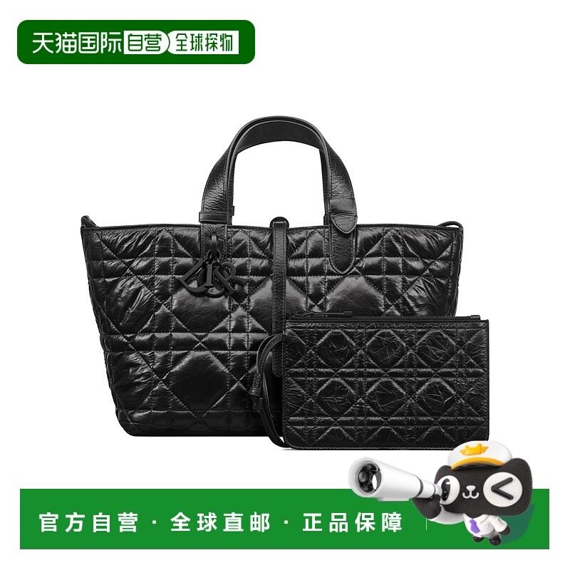 香港直邮Dior 中码Dior Toujours 托特包手袋 M2821SNUC迪奥