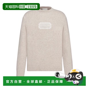 香港直邮Dior 243M645AT474迪奥 圆领山羊绒针织毛衣