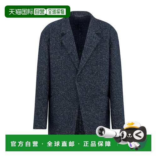 香港直邮CHRISTIAN DIOR 男士夹克 343C261A5945C【付后1h可退】