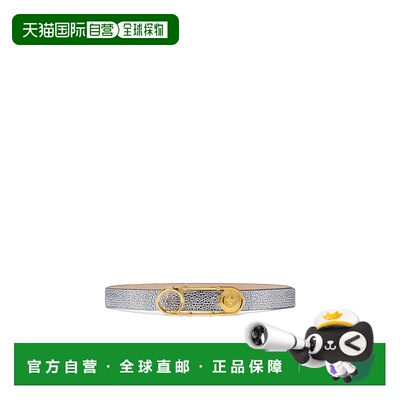 香港直邮Versace Safety Pin腰带皮带 10218361A16126范思哲