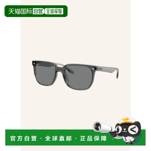 1h可退 欧洲直邮ray ban/雷朋 女士 太阳镜