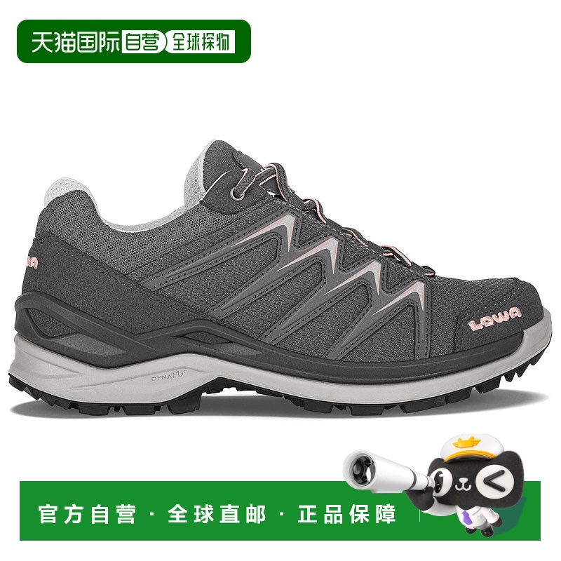 1h可退 欧洲直邮lowa 女士 登山鞋户外徒步鞋