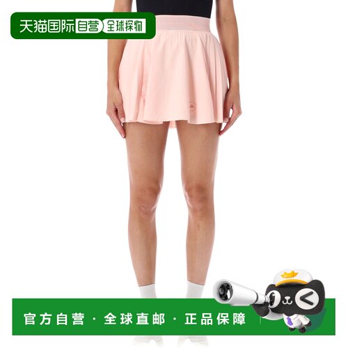 1h可退 香港直邮adidas 阿迪达斯 女士 by Stella McCartney 裤裙