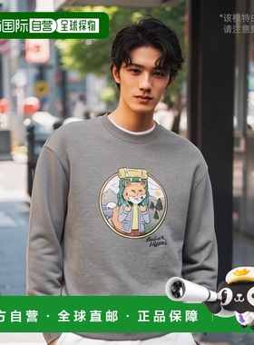 香港直邮MAISON KITSUNE 男士 长袖卫衣 NM00314KM0307圆领运动