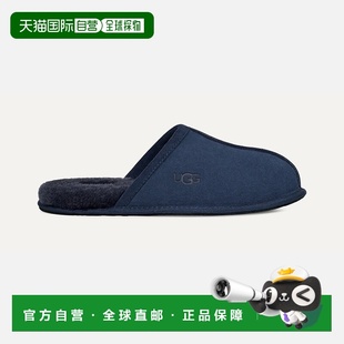羊毛一脚蹬保暖 深海军蓝棉拖鞋 自营欧洲直邮UGG Scuff男士