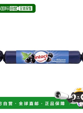 欧洲直邮德国药房intact固体葡萄糖粒40g黑加仑味低血糖恢复补能