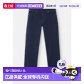 island 直筒裤 男士 牛仔裤 休闲裤 欧洲直邮stone