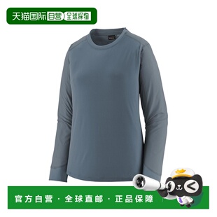 自营欧洲直邮Patagonia Dirt Craft女士灰蓝色聚酯纤维圆领长袖上