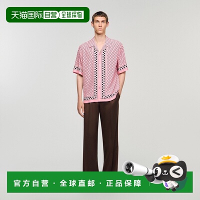 自营欧洲直邮Sandro桑德罗 男士淡粉色粘胶纤维爱心印花短袖衬衫