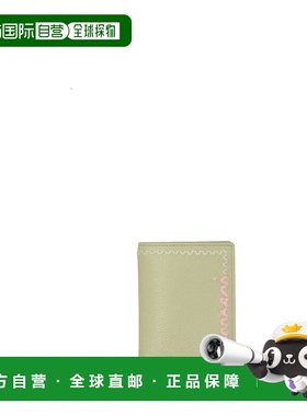 香港直邮Marni 玛尼 女士 PICCOLA PELLETTERIA - PORTAFOGLIO 钱