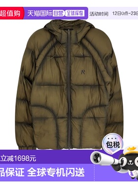 1h可退 香港直邮Represent 男士 夹克 MLM10012059 green绿色 舒