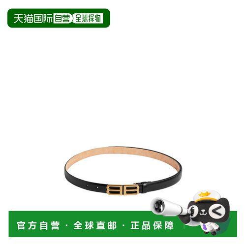 香港直邮Balenciaga Bolero BB 腰带 8687612ACKI巴黎世家皮带