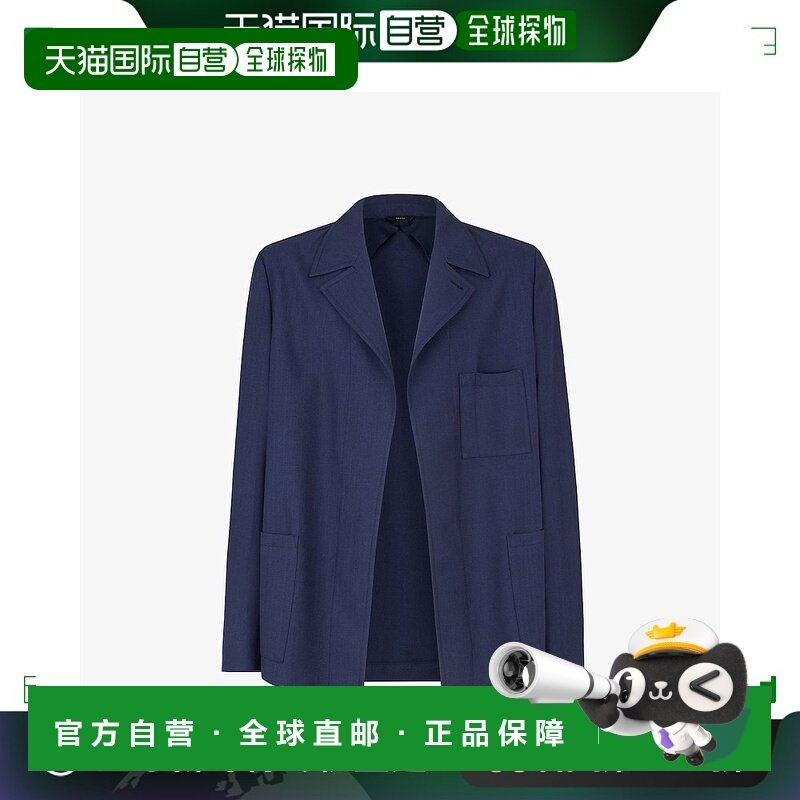 1h可退 香港直邮Fendi 芬迪 男士 羊毛单排扣西装外套 FJ0797AR8S,男装,休闲西服,淘宝优惠券,粉丝福利购,淘宝优惠卷