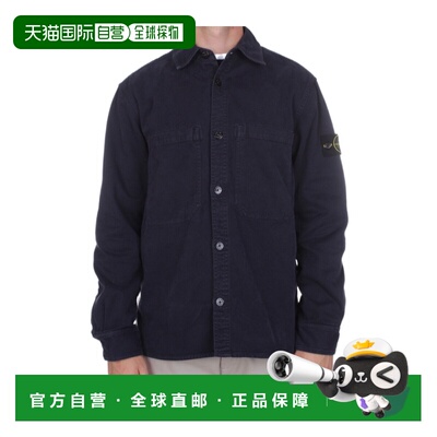 1h可退 香港直邮Stone Island 长袖衬衫 K2S151200025S0184