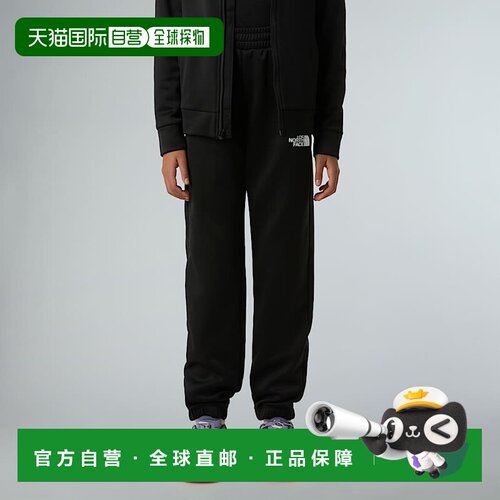 欧洲直邮北面 Reaxion儿童慢跑裤 THE NORTH FACE
