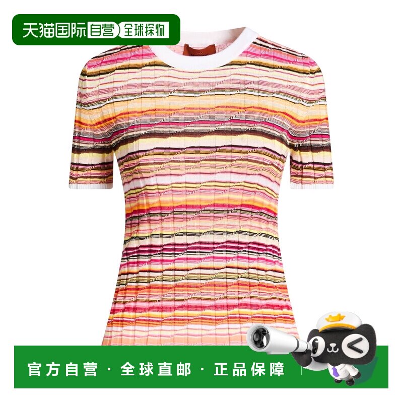 1h可退 香港直邮MISSONI 米索尼 女士 毛衣 orange橙色 舒适时尚