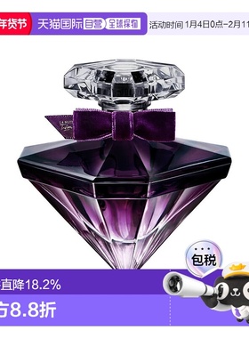 欧洲直邮LANCÔME La Nuit Tresor香水女士香调自然清新淡雅50ml