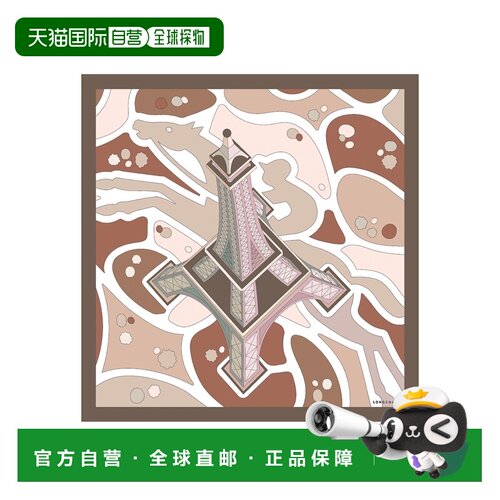 自营欧洲直邮Longchamp珑骧 Tour Equestre女士芭蕾粉丝绸方巾