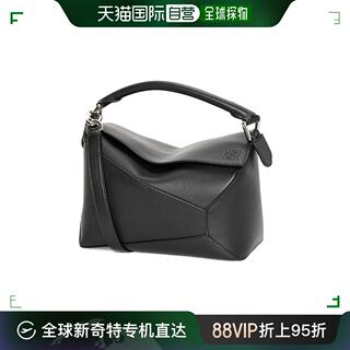 香港直邮Loewe 小号Puzzle 单肩包 A510P60X41