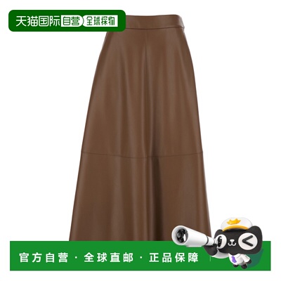 1h可退 香港直邮'S Max Mara 女士 