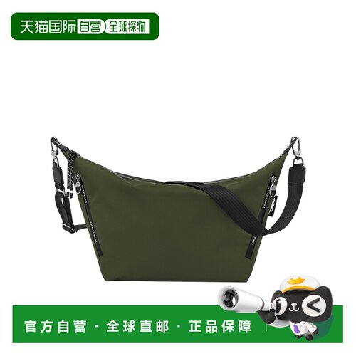 香港直邮Longchamp Le Pliage 珑骧斜挎包 10343H【付后1h可退】