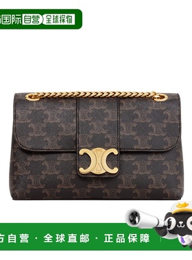 香港直邮Celine TEEN Victoire 单肩包 116592FRH.新款斜挎包