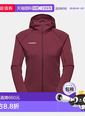 自营欧洲直邮Mammut Aconcagua ML 女士连帽保暖抓绒中层夹克外套