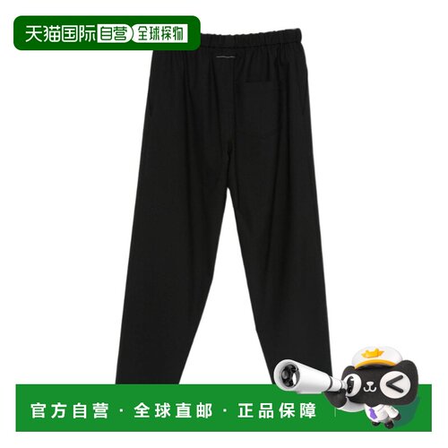 香港直邮MM6 MAISON MARGIELA 男士休闲裤 SH0KA0028M35733900