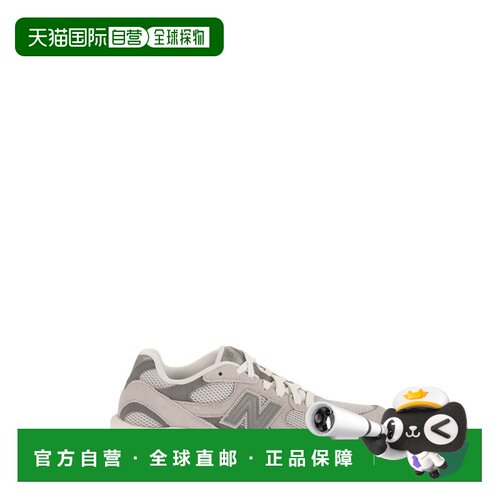 1h可退 欧洲直邮NEW BALANCE 男士运动鞋 U201011N SS2026 浅灰色