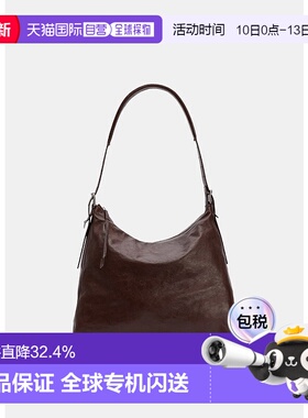 海外直邮Lemaire BELTED 银色配饰金典 小牛皮 流浪包单肩包