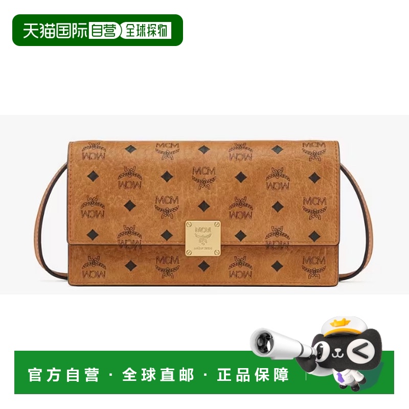 1h可退 欧洲直邮mcm 女士 单肩包