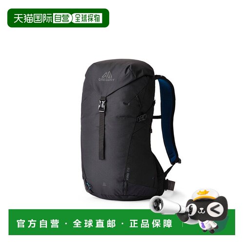 自营欧洲直邮GREGORY格里高利 Kiro28L 登山徒步背包 户外男女通