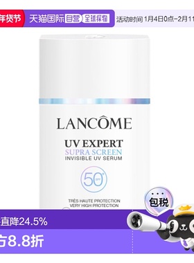 欧洲直邮Lanc&ocirc;me 兰蔻UV EXPERT 防晒霜 SPF 50  50ml正品