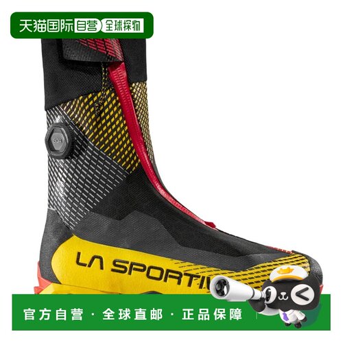 1h可退 欧洲直邮LA SPORTIVA 男士户外登山鞋 ZFMS078K00Y00GIALL